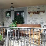 El Portal Del Abuelo اريناس دي كابراليس