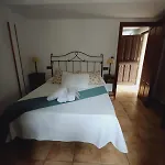 El Portal Del Abuelo *