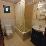 El Portal Del Abuelo شقة