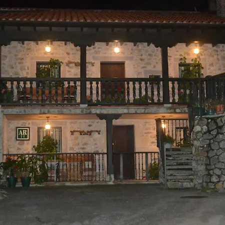 Apartment El Portal Del Abuelo *